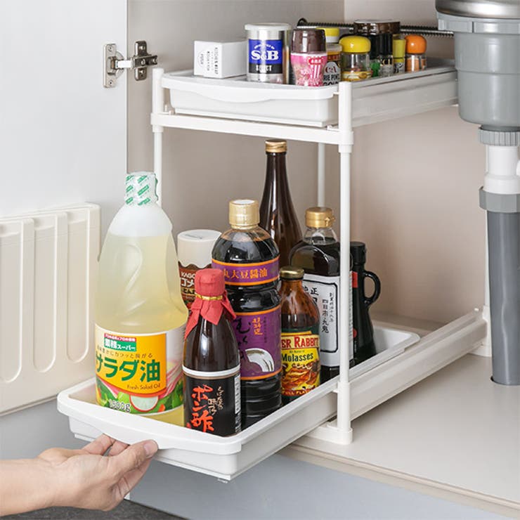 キッチン収納 シンク下 スライドラック | livingut | 詳細画像1 