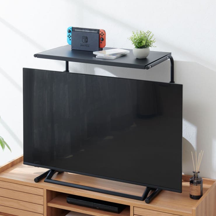 テレビ上ラック 伸縮タイプ 収納棚 中型 TV AVラック 上部棚 50インチ 