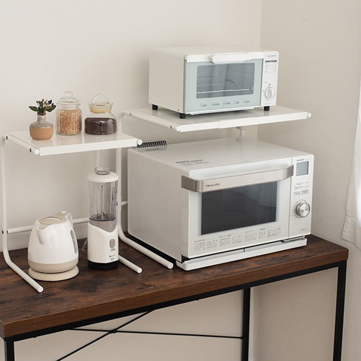 電子レンジラック 幅40～60cm 高さ43cm～54cm | livingut | 詳細画像4 