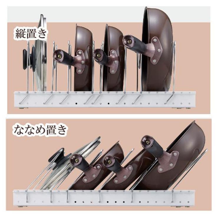 フライパンスタンド フライパン 鍋 | livingut | 詳細画像12 