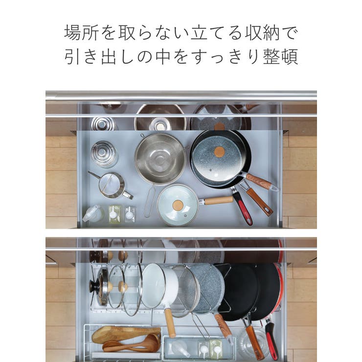 フライパンスタンド フライパン 鍋 | livingut | 詳細画像3 