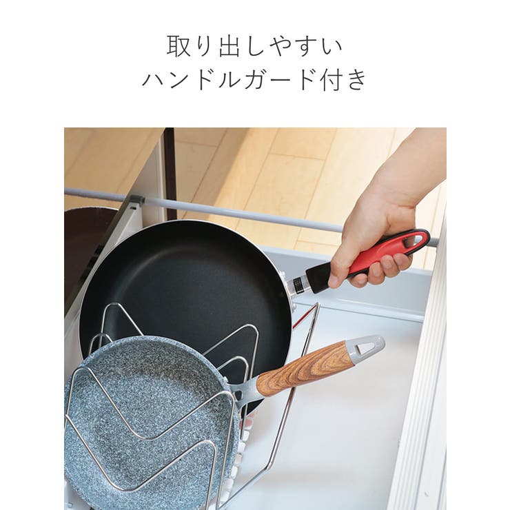 フライパンスタンド フライパン 鍋 | livingut | 詳細画像8 