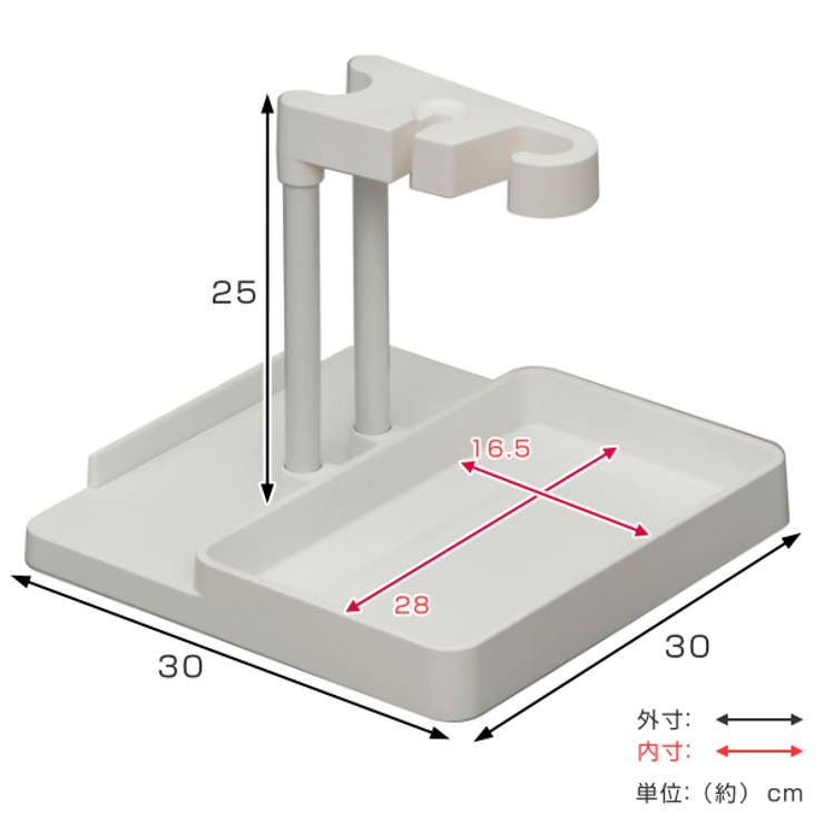 クリーナースタンド 掃除機 スタンド | livingut | 詳細画像4 