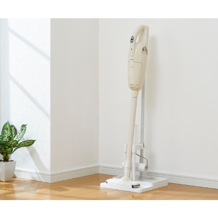 クリーナースタンド 掃除機 スタンド | livingut | 詳細画像7 