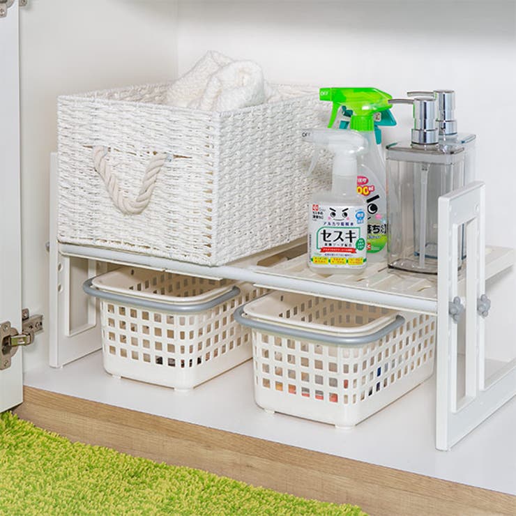 シンク下 収納 伸縮式 | livingut | 詳細画像19