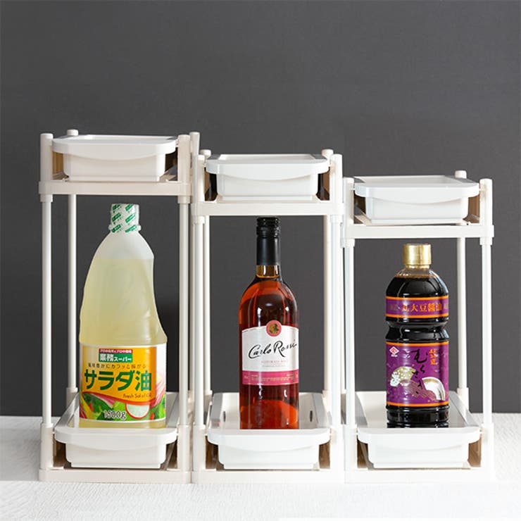 キッチン収納 シンク下 スライドラック | livingut | 詳細画像15 