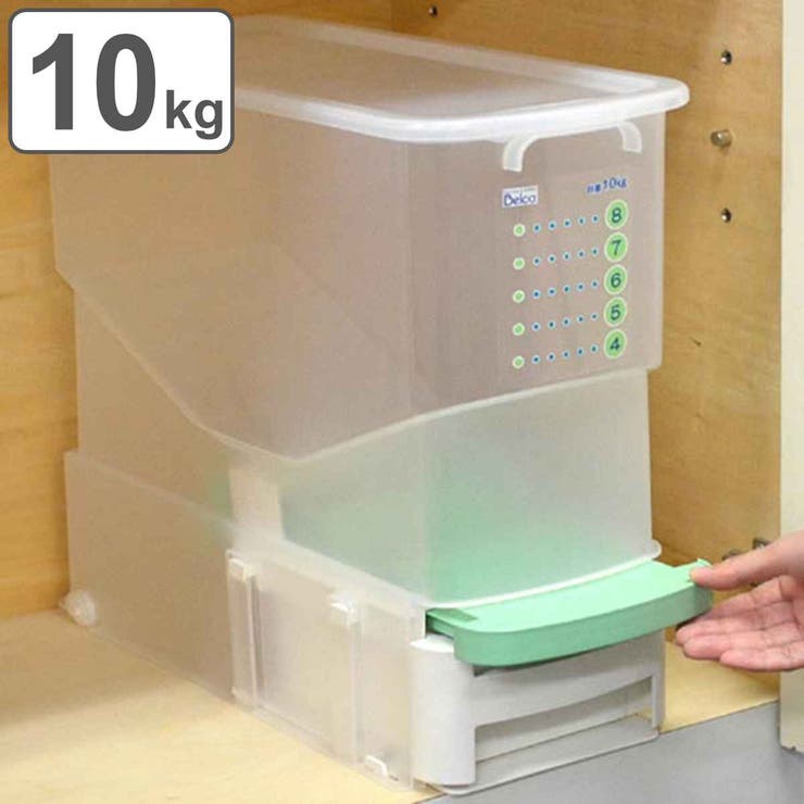 米びつ 洗える計量米びつ 10kg | livingut | 詳細画像1 
