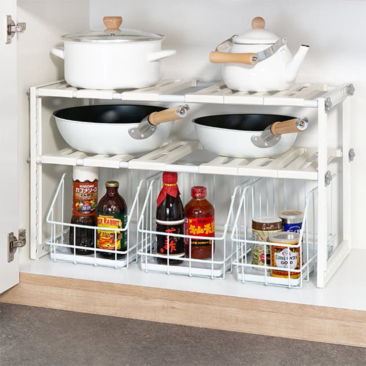 シンク下 収納 伸縮式 | livingut | 詳細画像11 