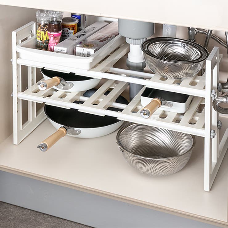 シンク下 収納 伸縮式 | livingut | 詳細画像10 