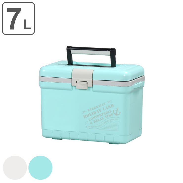 クーラーボックス 7L ホリデーランドクーラー | livingut | 詳細画像1 