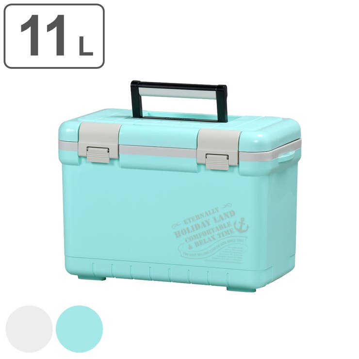 クーラーボックス 11L ホリデーランドクーラー | livingut | 詳細画像1 