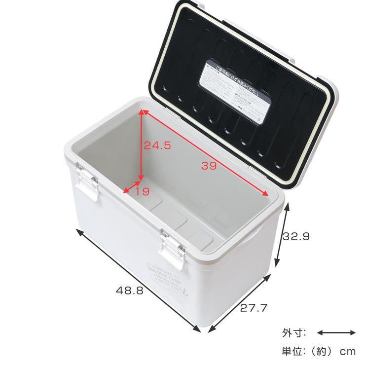 クーラーボックス 22L ホリデーランドクーラー | livingut | 詳細画像5 