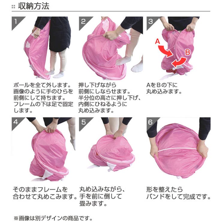 キッズテント 北欧 グレー | livingut | 詳細画像10 