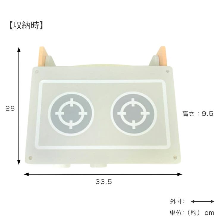 おもちゃ ベビー おままごと | livingut | 詳細画像5 