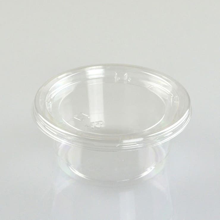 ペットカップ 丸型 56ml 10個入 日本製 プラスチック容器 使い捨て容器 | livingut | 詳細画像2 