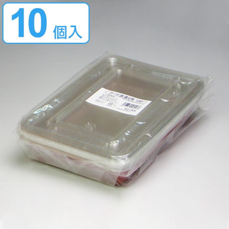 フードケース 赤底9号 10個入 フードパック 使い捨て容器 | livingut | 詳細画像1 