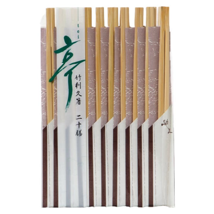 割箸 20膳 亭 | livingut | 詳細画像2 