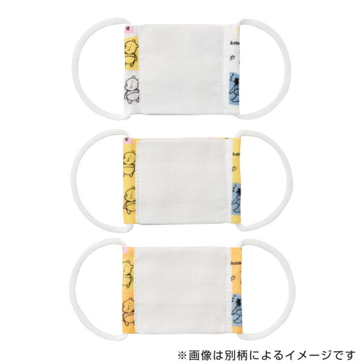 ベビー マスク 3枚 | livingut | 詳細画像4 