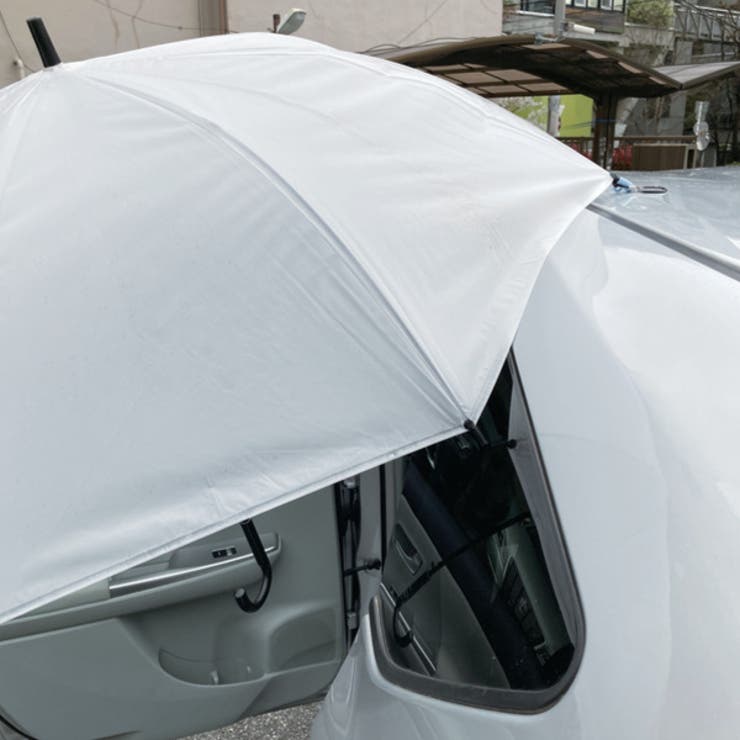 傘マグネットストラップ ねこっと 傘 | livingut | 詳細画像8 