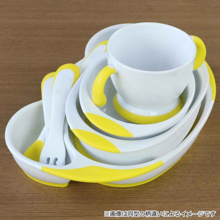 ランチプレート ベビー すくいやすいランチ皿 | livingut | 詳細画像10 