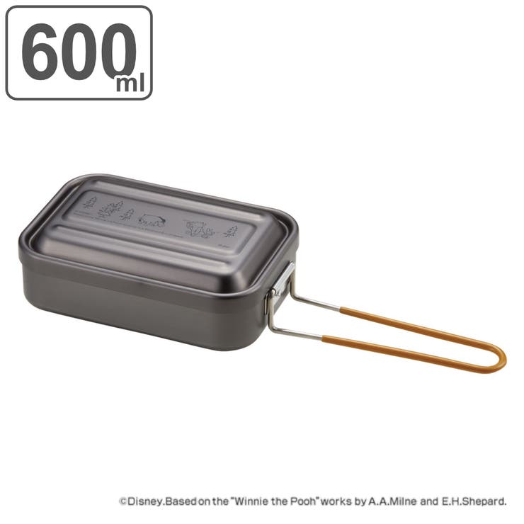 アルミメスティン 600ml くまのプーさん | livingut | 詳細画像1 