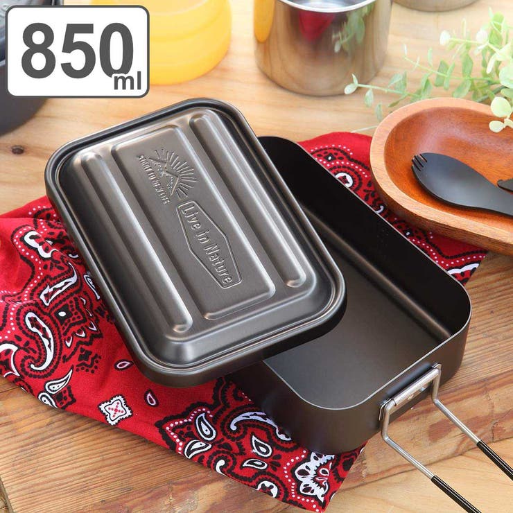 アルミメスティン 850ml 目盛り付 | livingut | 詳細画像1 