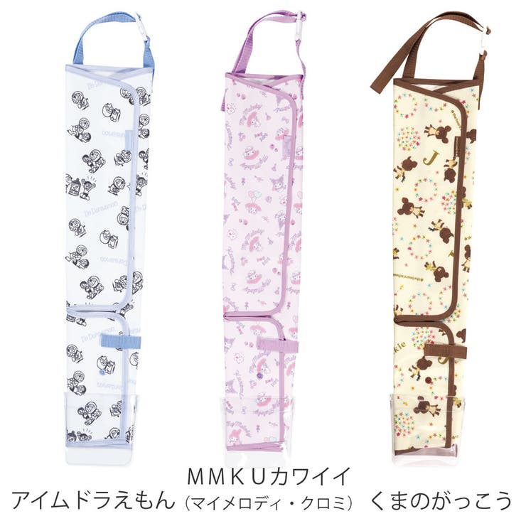 傘カバー キャラクター カー用品 | livingut | 詳細画像2 