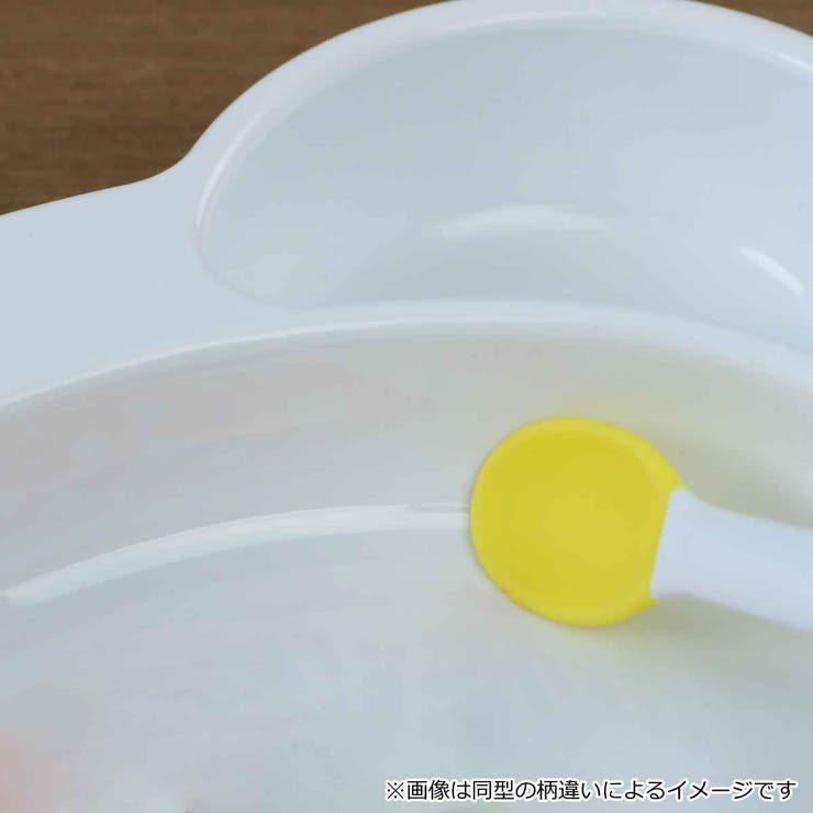 ランチ皿 ベビー すくいやすいランチ皿 | livingut | 詳細画像4 
