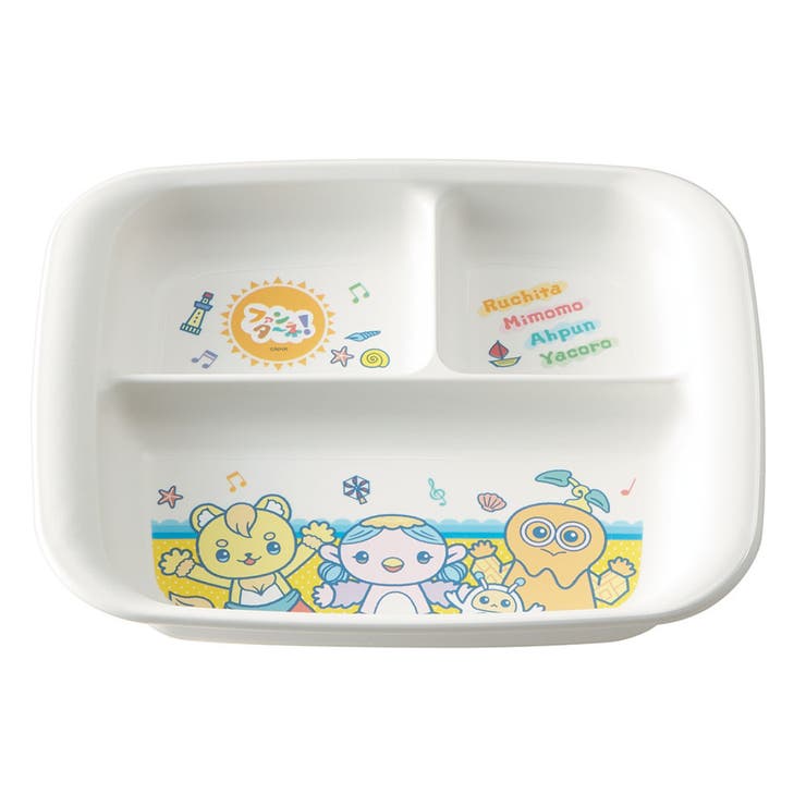 ランチプレート ベビー食器 PP製 | livingut | 詳細画像5 