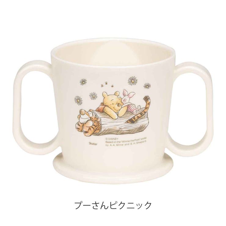 ベビーマグ トレーニング マグコップ | livingut | 詳細画像2 