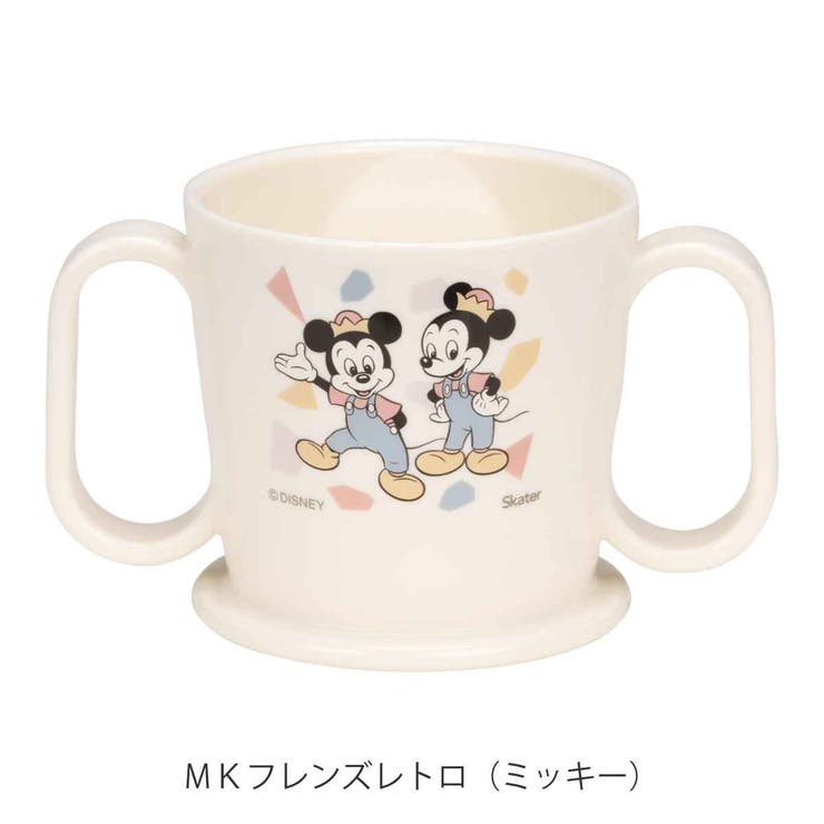 ベビーマグ トレーニング マグコップ | livingut | 詳細画像3 