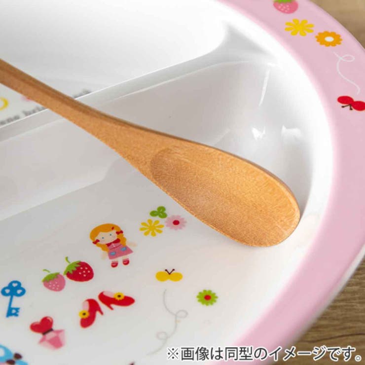 ランチプレート 26cm メラミン製 | livingut | 詳細画像9 