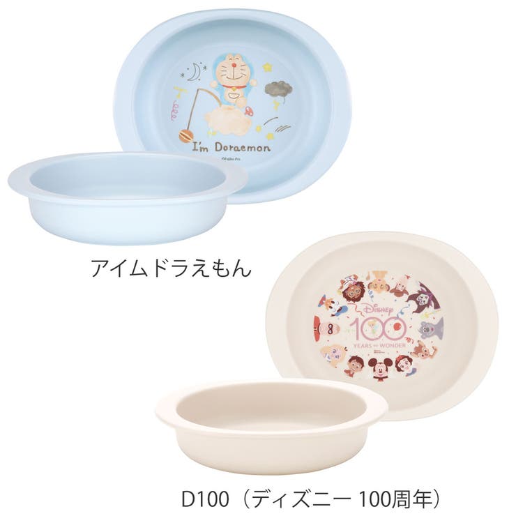小皿 ベビー食器 キャラクター | livingut | 詳細画像5 