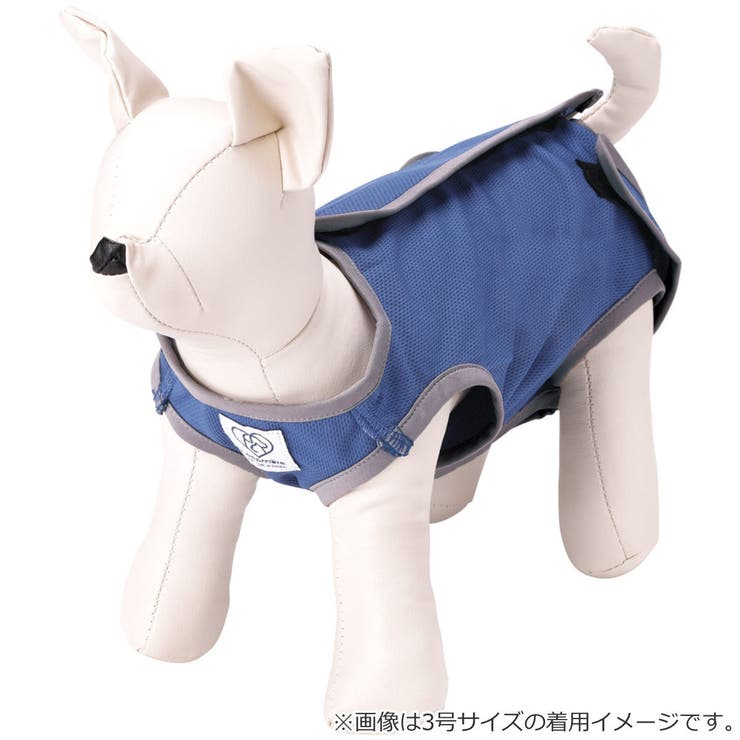 術後服 ペット用 男の子用 | livingut | 詳細画像3 