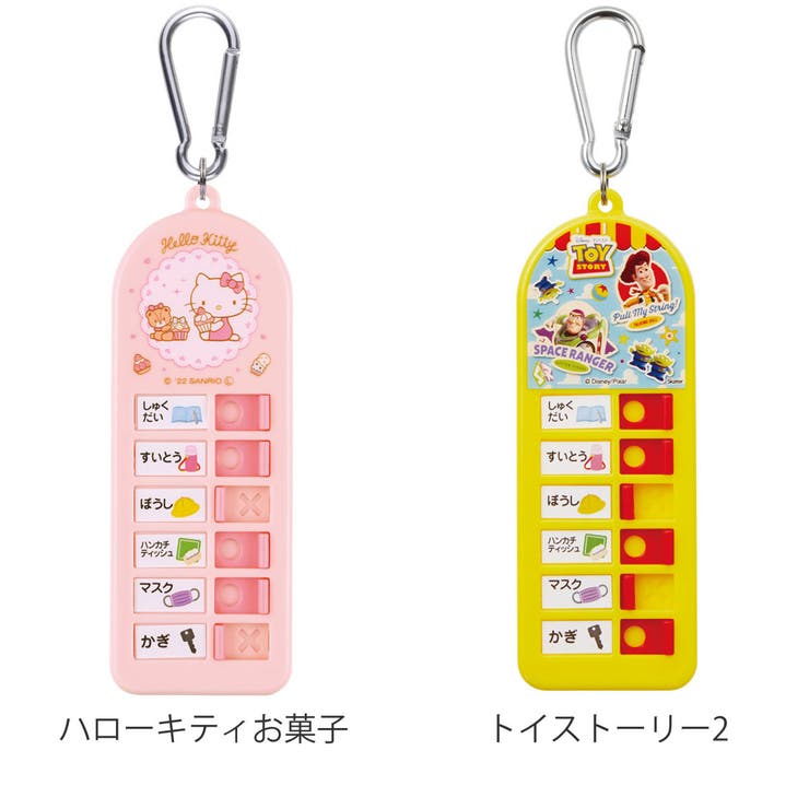 持ち物チェッカー 子供用持ち物チェッカー キャラクター | livingut | 詳細画像2 