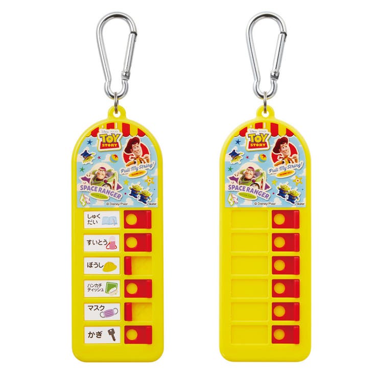 持ち物チェッカー 子供用持ち物チェッカー キャラクター | livingut | 詳細画像8 