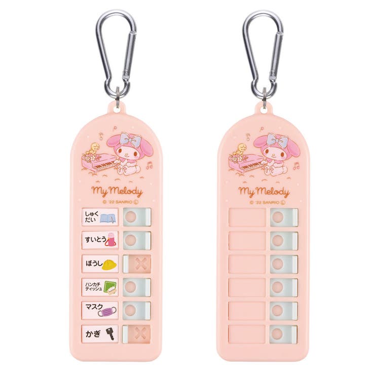 持ち物チェッカー 子供用持ち物チェッカー キャラクター | livingut | 詳細画像9 