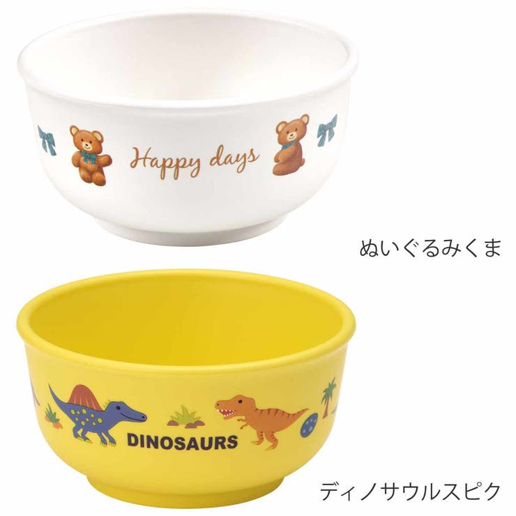 茶碗 ベビー用PP製茶碗 キャラクター | livingut | 詳細画像2 