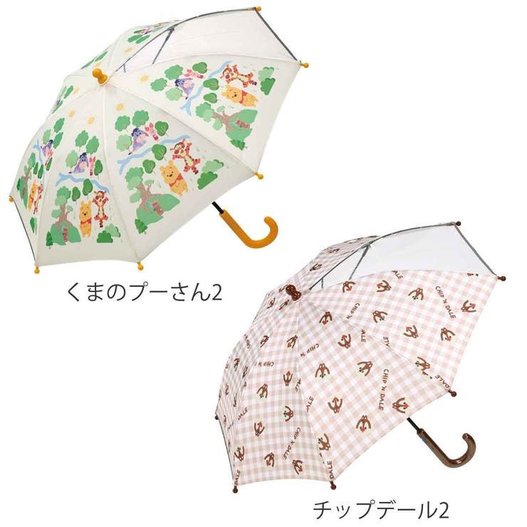 傘 子ども傘 40cm | livingut | 詳細画像3 