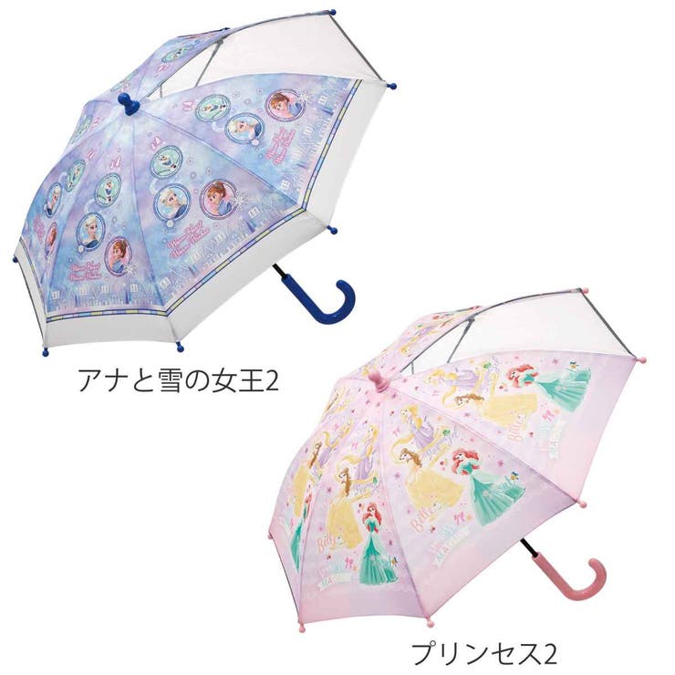 傘 子ども傘 40cm | livingut | 詳細画像4 