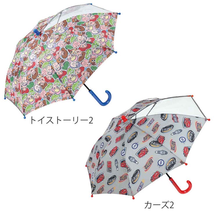 傘 子ども傘 40cm | livingut | 詳細画像5 