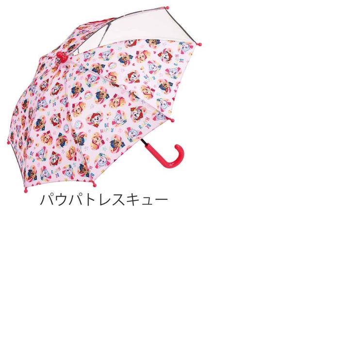 傘 子ども傘 40cm | livingut | 詳細画像6 