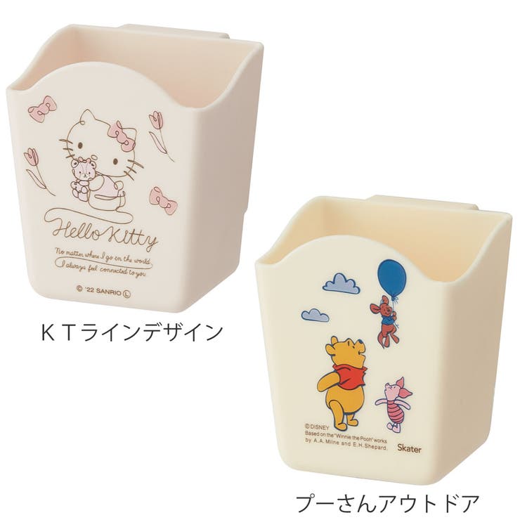 冷蔵庫収納 大型チューブポケット キャラクター | livingut | 詳細画像2 