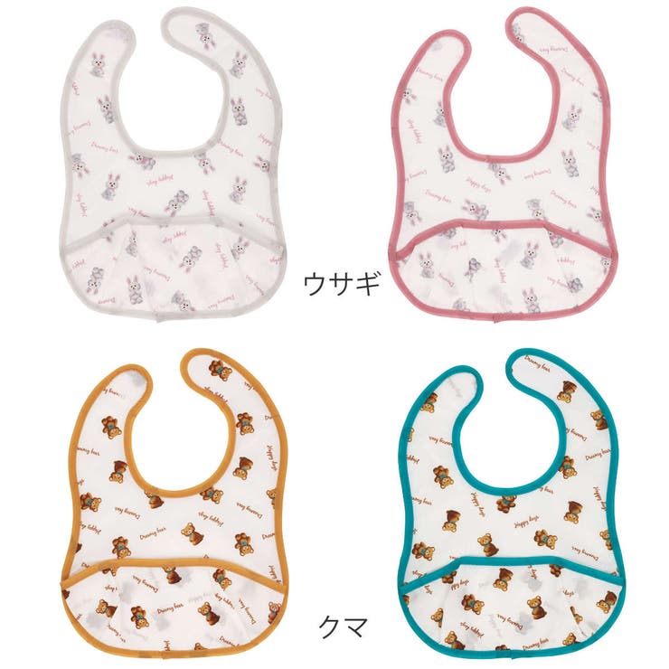 お食事エプロン 2枚 S | livingut | 詳細画像2 