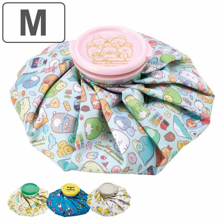 氷のう アイスバッグ Mサイズ | livingut | 詳細画像1 