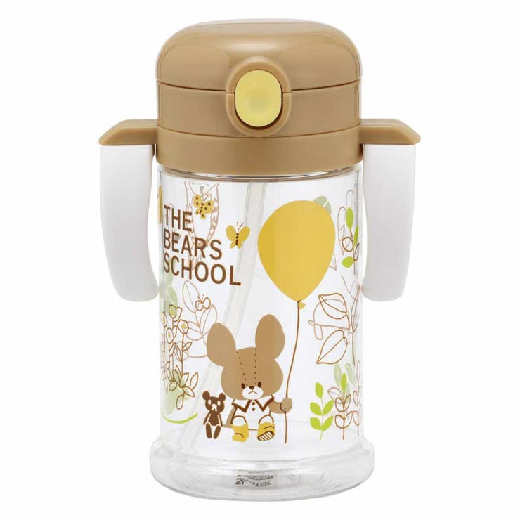 ストローマグ 折りたたみストローマグ くまのがっこう | livingut | 詳細画像3 