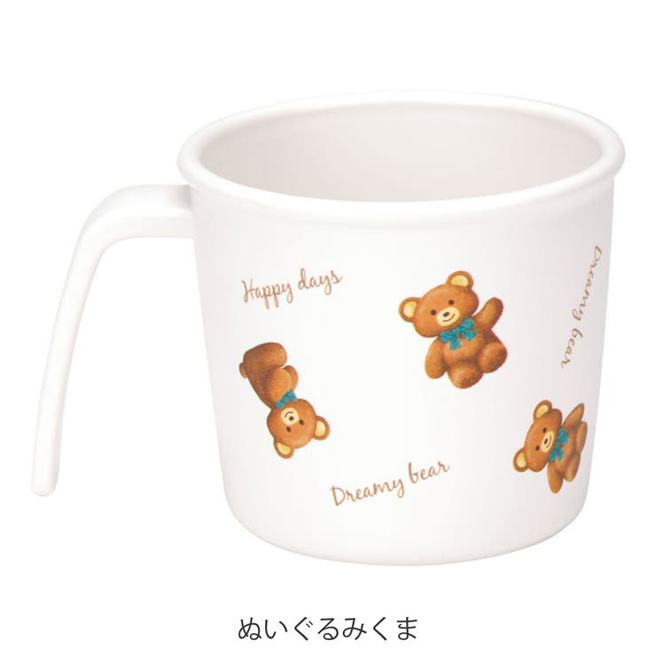 コップ ベビー PP製コップ | livingut | 詳細画像4 