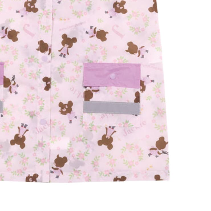 雨具 レインコート キッズ | livingut | 詳細画像14 