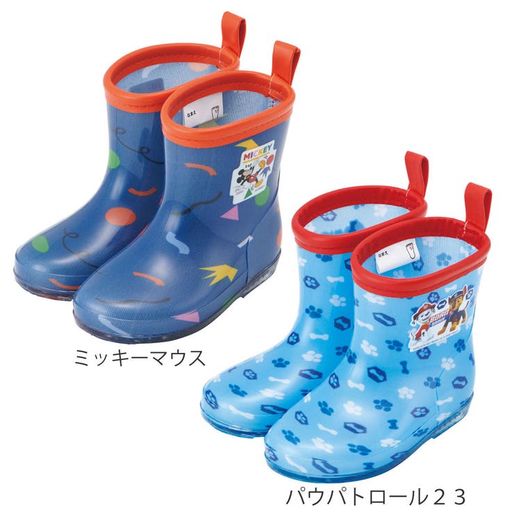 レインブーツ キッズ 14cm | livingut | 詳細画像2 