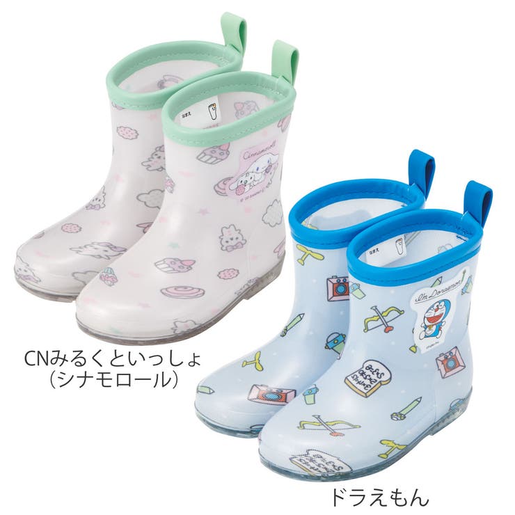 レインブーツ キッズ 14cm | livingut | 詳細画像4 